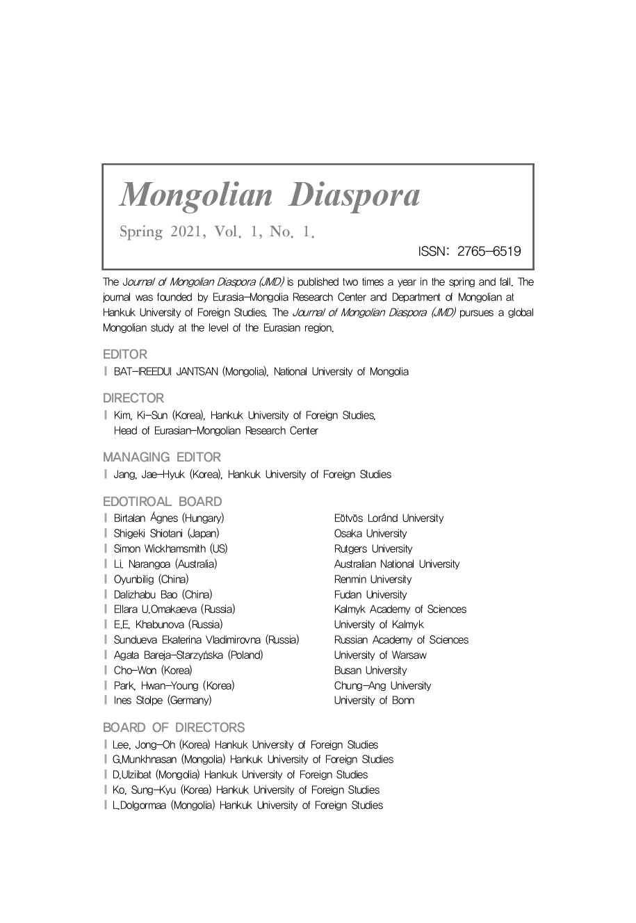 Mongolian Diaspora 대표이미지